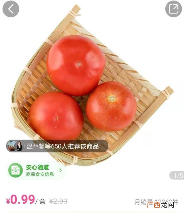 太便宜的洗衣液能用吗,洗衣液的成本