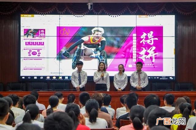 湖南省大学生创业就业学院 湖南大学创业虚拟学院