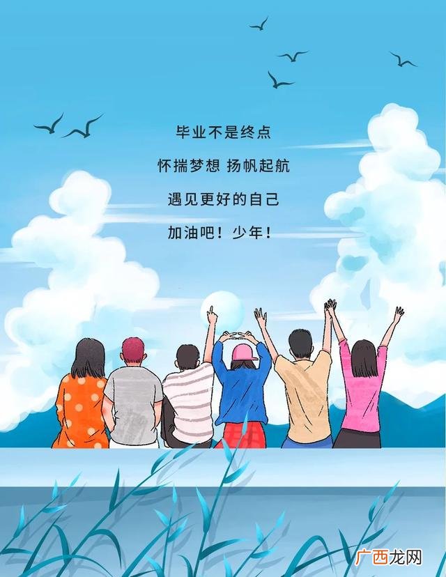 大学生创业优惠政策 大学生创业的优惠政策2018年