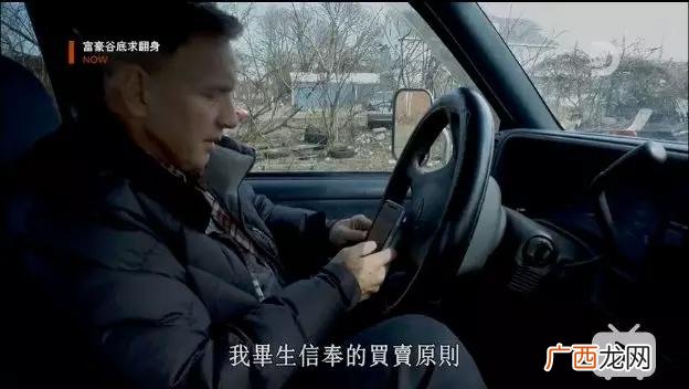 没本钱没人脉赚钱方法 创业没有人脉怎么办