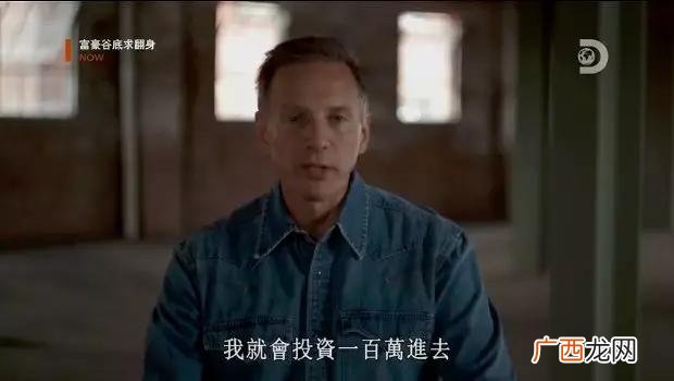没本钱没人脉赚钱方法 创业没有人脉怎么办