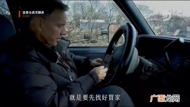 没本钱没人脉赚钱方法 创业没有人脉怎么办