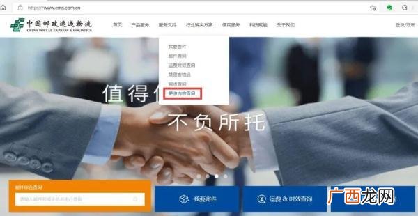 华中农业大学就业信息网 湖北大学就业创业信息网电脑版