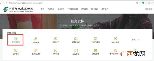 华中农业大学就业信息网 湖北大学就业创业信息网电脑版