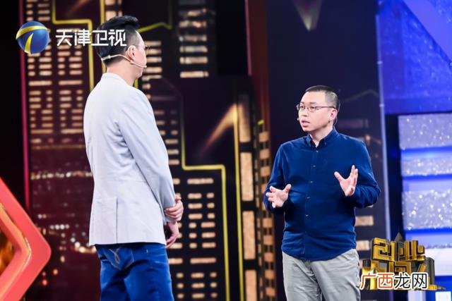 创业中国人在哪里播出,创业中国人节目