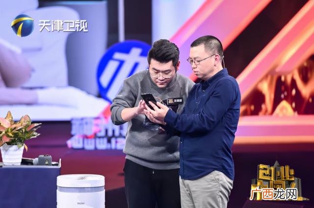 创业中国人在哪里播出,创业中国人节目