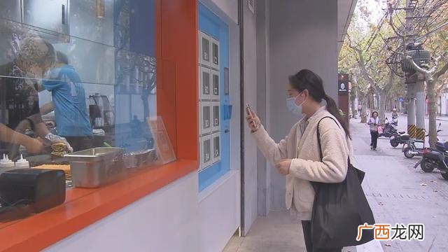 早餐店运营方案,早餐店模式