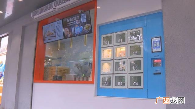 早餐店运营方案,早餐店模式