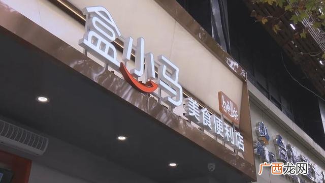 早餐店运营方案,早餐店模式