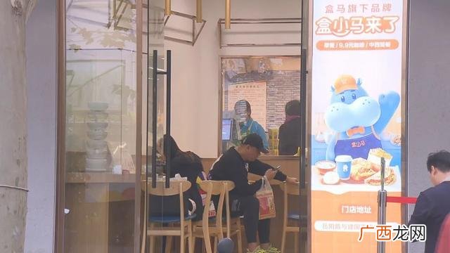 早餐店运营方案,早餐店模式