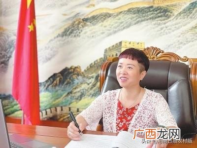农村创业青年事迹材料,创业创新事迹材料