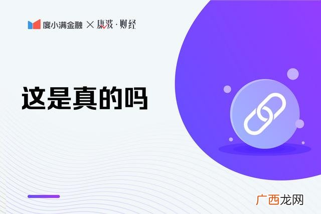 新创业板注册制解禁规则,注册制创业板股票交易规则