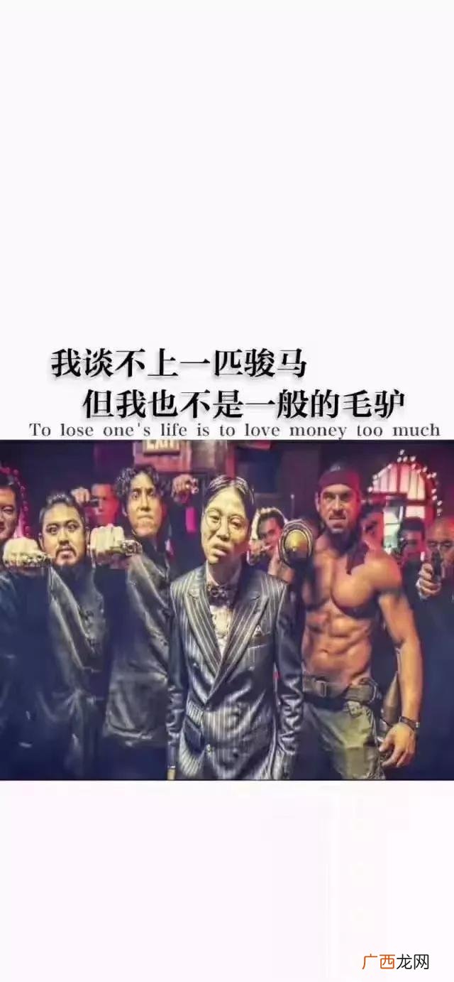 合伙做生意合同协议书 合伙做生意的合同书范文