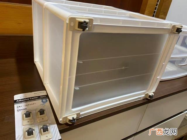 家术创业文具相框