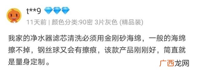 家术创业文具相框