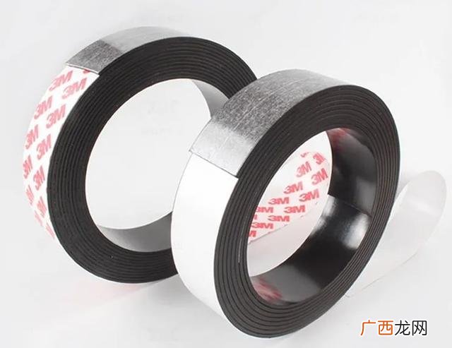 家术创业文具相框