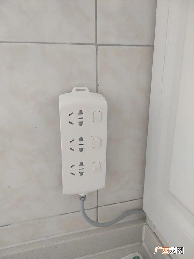 家术创业文具相框