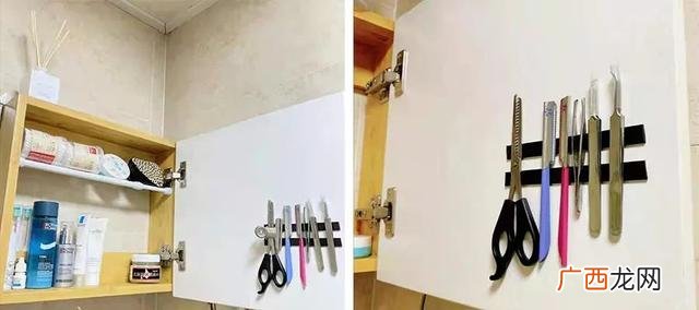 家术创业文具相框