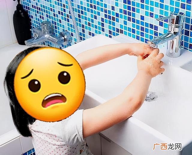 家术创业文具相框