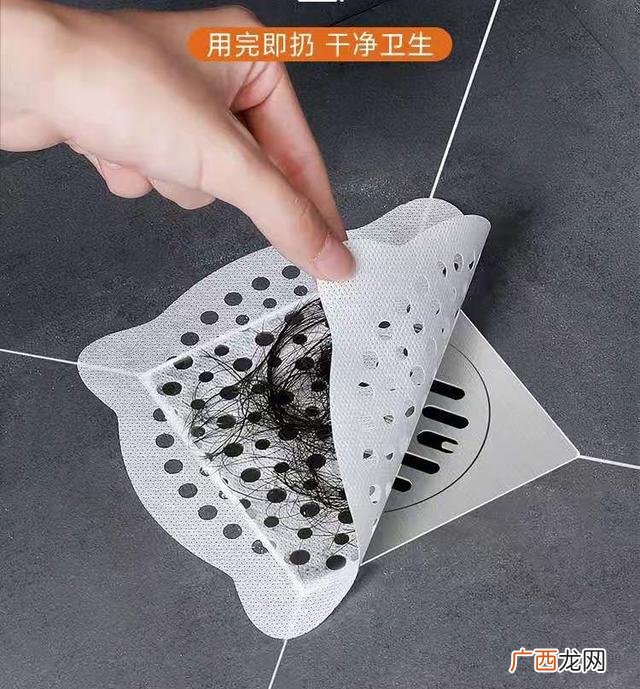 家术创业文具相框