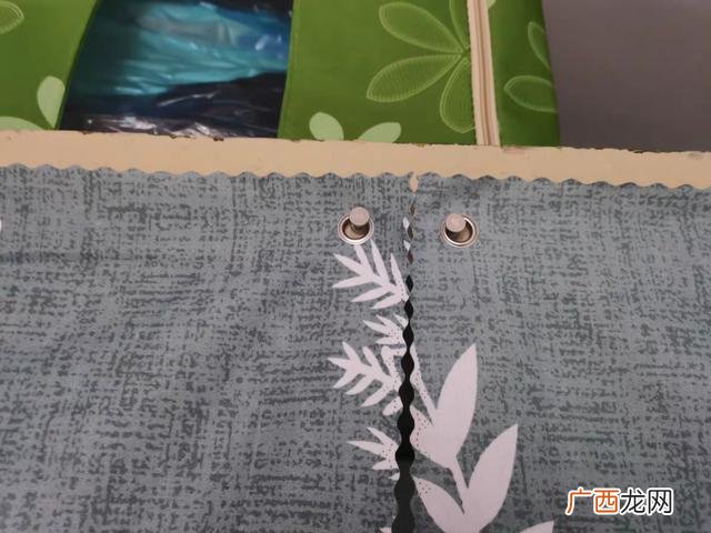 家术创业文具相框
