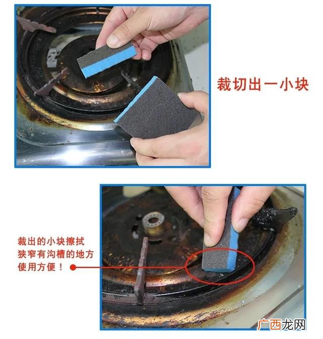 家术创业文具相框