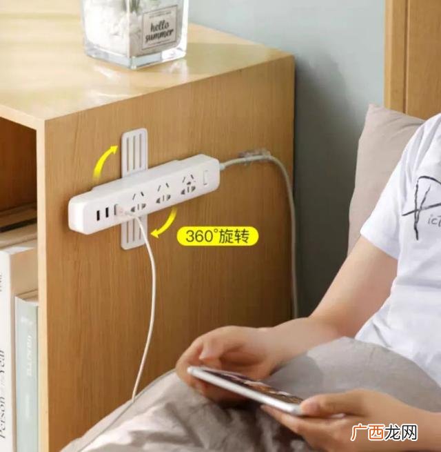 家术创业文具相框
