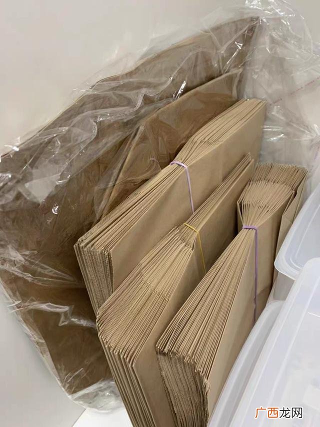 家术创业文具相框
