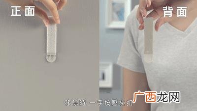 家术创业文具相框