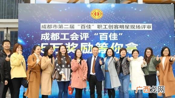 创新创业比赛答辩开场 创业答辩稿