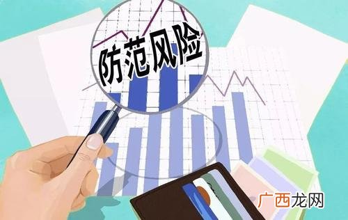 创业没资金怎么找投资,没有资金如何创业