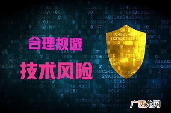 创业没资金怎么找投资,没有资金如何创业