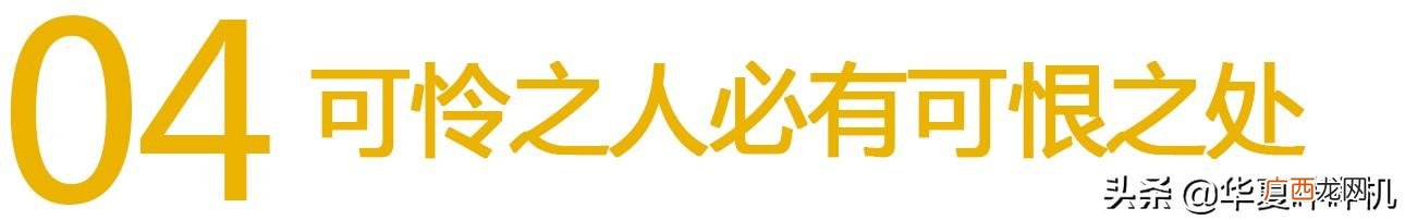 张尚武的教练,张尚武老婆