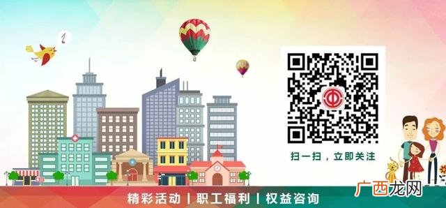 珠海哪里有手工活外发拿回家做,珠海红旗手工活外发