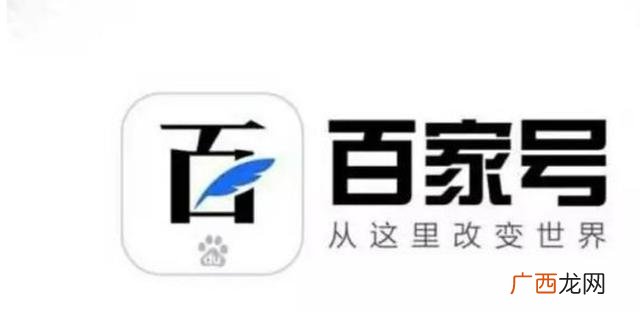 现在哪个app赚钱佣金高 手机赚佣金的app