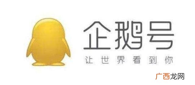 现在哪个app赚钱佣金高 手机赚佣金的app