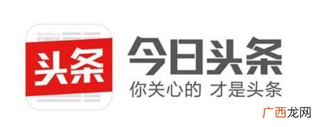 现在哪个app赚钱佣金高 手机赚佣金的app
