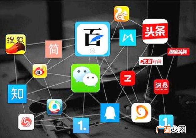 现在哪个app赚钱佣金高 手机赚佣金的app
