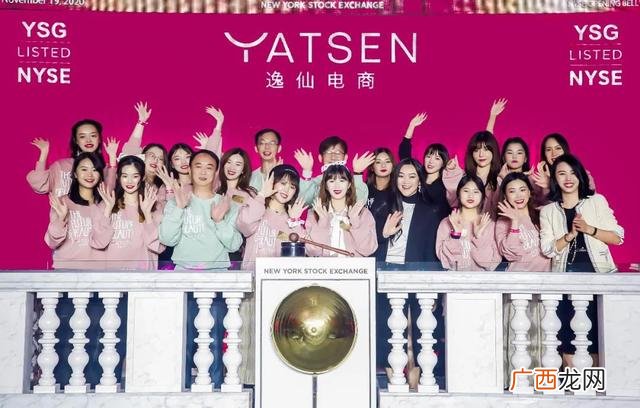 带带大师兄,大师兄再创业日记