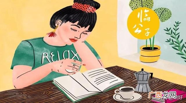 50岁女人想创业做什么生意好,人到50岁还能创业吗