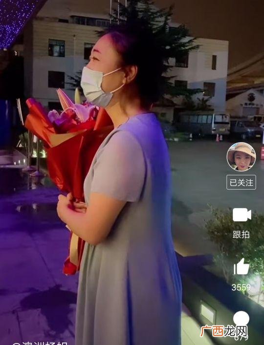 杨姐回北京最新视频 杨姐回国创业
