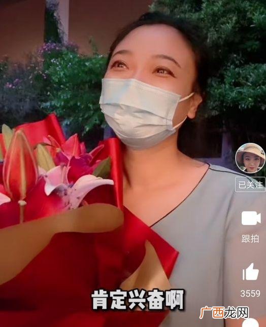 杨姐回北京最新视频 杨姐回国创业