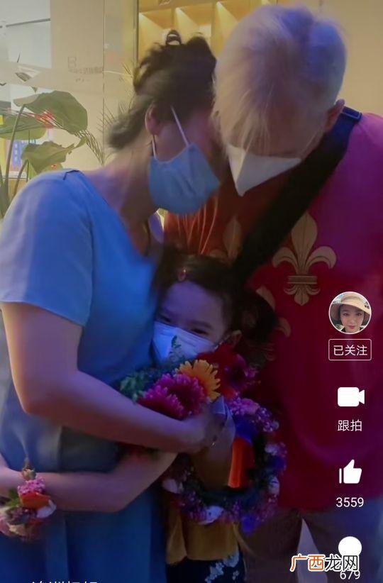 杨姐回北京最新视频 杨姐回国创业