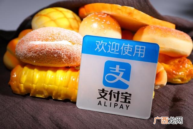 李嘉诚公司的业务分布 马云是怎么创业淘宝的