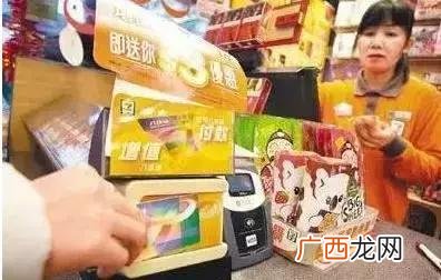李嘉诚公司的业务分布 马云是怎么创业淘宝的