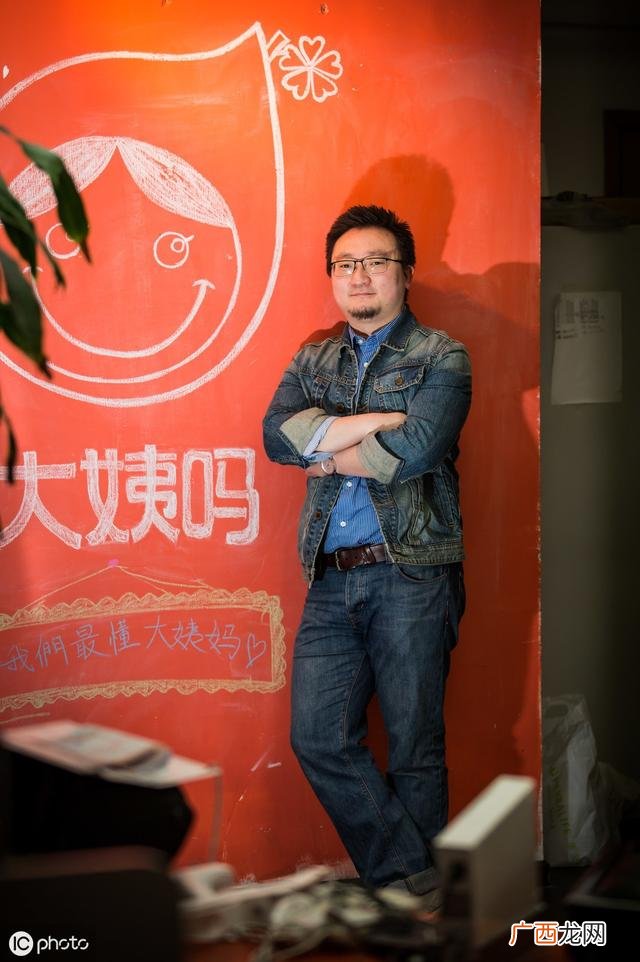 富二代成功的案例 靠自己创业最有钱的年轻人
