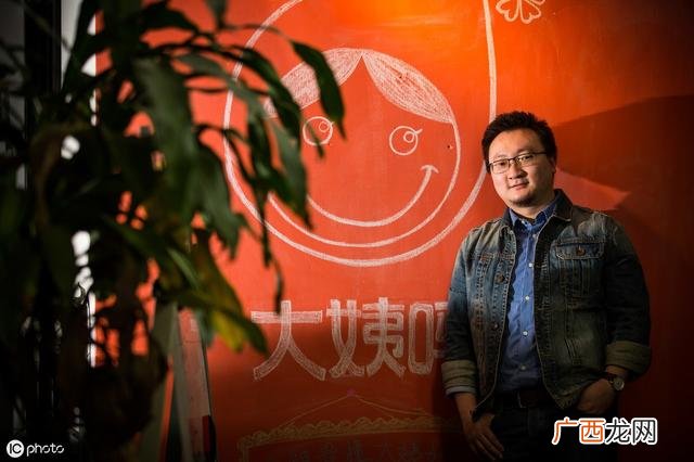 富二代成功的案例 靠自己创业最有钱的年轻人