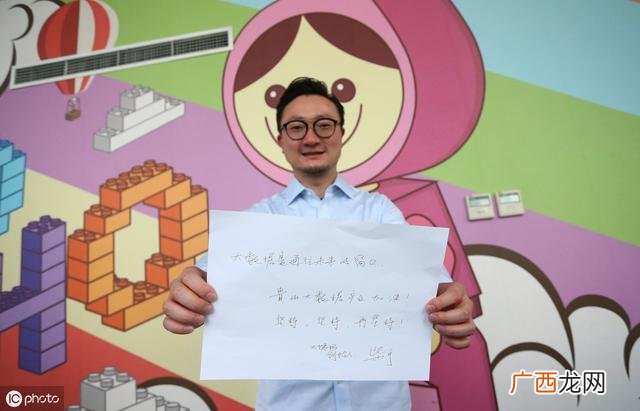 富二代成功的案例 靠自己创业最有钱的年轻人