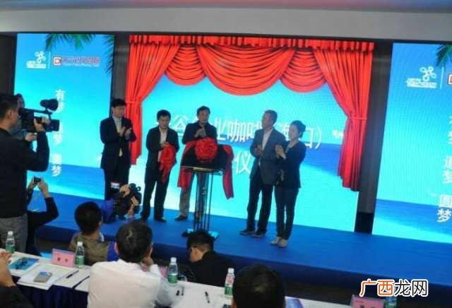 武汉光谷咖啡店,光谷青桐园创业咖啡