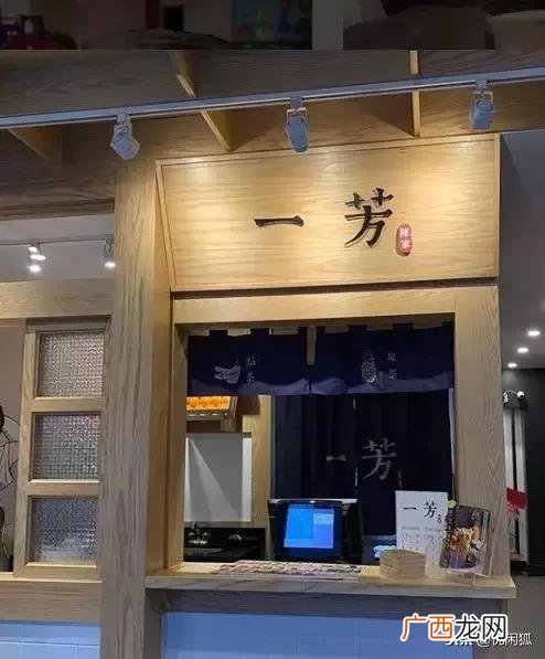台湾甜品店品牌排行榜,奶茶甜品加盟店排行榜